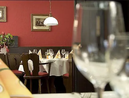 Restaurant Zunftstube 3* 萨尔堡